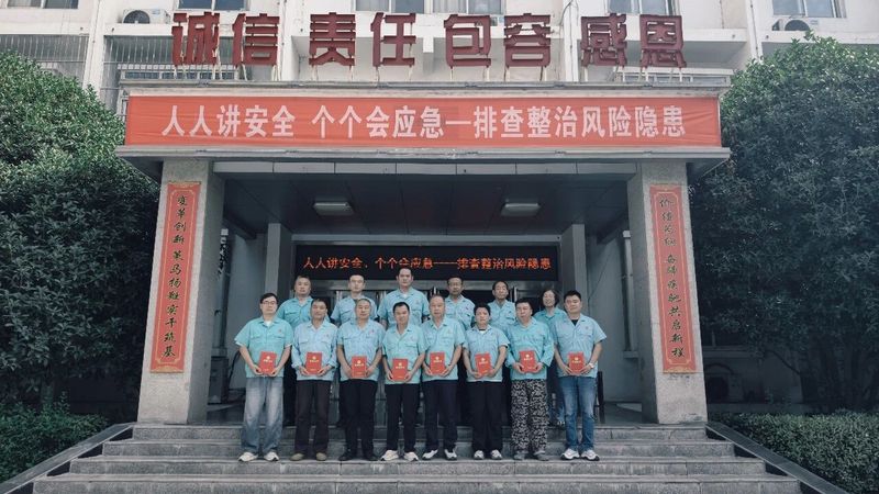 降本扩量 提质增效启新程